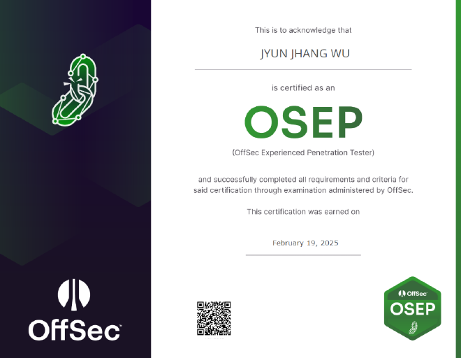酷酷的 OSEP 證照